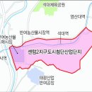 센텀현대서비스 이미지