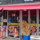 비에스피시스템