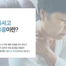 금초한의원