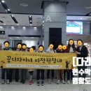 다래디자인 이미지