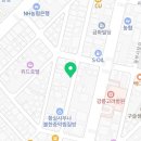 노란마켓강릉점 이미지