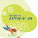 호미인포