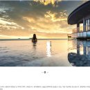 아일랜드리솜 이미지