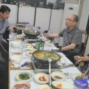 두메산골식당 이미지