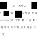 청오디피케이(주)() 이미지