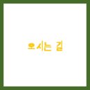 해와달동물병원 이미지