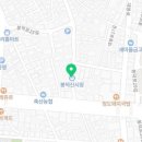 신시장할인매장
