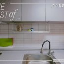 연무동 245-32 | [수원 고시원 고시텔 원룸텔 추천] 게스트원룸텔 수원 고시원 추천의 정석