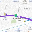 지에스25 광희빌딩점 이미지