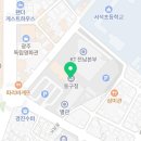광주광역시 동구청 민원실 이미지