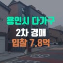 죽전로293번길 네이버블로그
