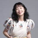 레인헤어비스