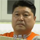 염가네갈비김치찌개본점 이미지