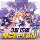 거제로와 이미지