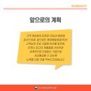 동양메탈공업(주)