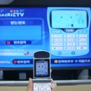 유비넷 이미지