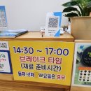 다솔촌식당 이미지