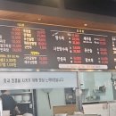 팔보 | [충북 제천] 신백동맛집, 최고집손짬뽕, 제천 수타전문점, 팔보쟁반짜장, 평일 점심 재방문 후기