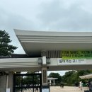 보송소아청소년과의원 이미지