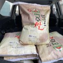 능서면행정복지센터 이미지