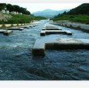 연인산풍경 이미지