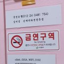 신계치라면전문점 이미지