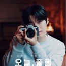 (주)에이션패션