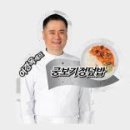 주식회사 유니베스트 이미지