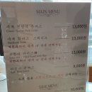 만월 경양식
