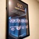 청담라인치과의원 이미지