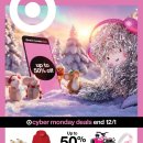 [ 하와이 쇼핑 &amp; 생활상점 ] "Target" :: cyber monday deals - 2025년 11월 30 ~ 12월 6일 이미지