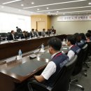 성남시청 산성누리 이미지