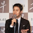 정우 카카오 검색결과