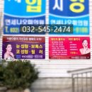 연세나오미의원 네이버블로그