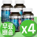 엠에스엔 이미지