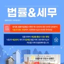 향남읍 행정리 477-4 이미지