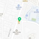 부일초등학교 | 2020년 4월 팝송분석 특강수업