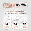 오드리안 이미지