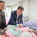 천령경로당 쿠키뉴스