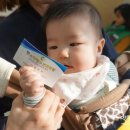 연소아과의원 이미지