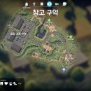 조준농장 | [게임 리뷰] 이스케이프 프롬 덕코프 창고구역 플레이 후기 / 로든 금속단 단장