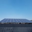 가온태양광발전소 이미지