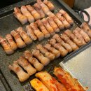 [경기/오산]궐동맛집 하남돼지집 내돈내산 솔직후기