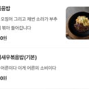 야수각 이미지