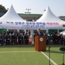 한마음경로당 이미지