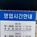 중동북부점 현대자동차 이미지