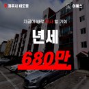 영산홍화장실 이미지