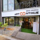 (주)네오팝 이미지