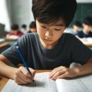 불무초등학교 이미지