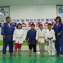 명품유도관 이미지